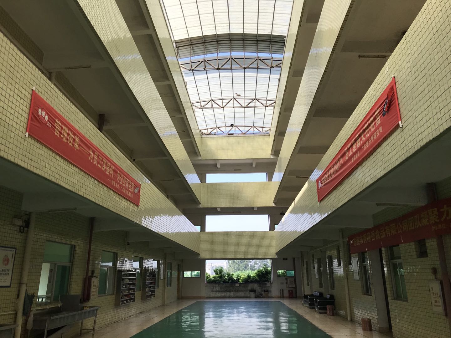 东莞市秀峰香食品有限公司图5