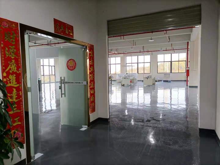 东莞市博为机器人科技有限公司图2