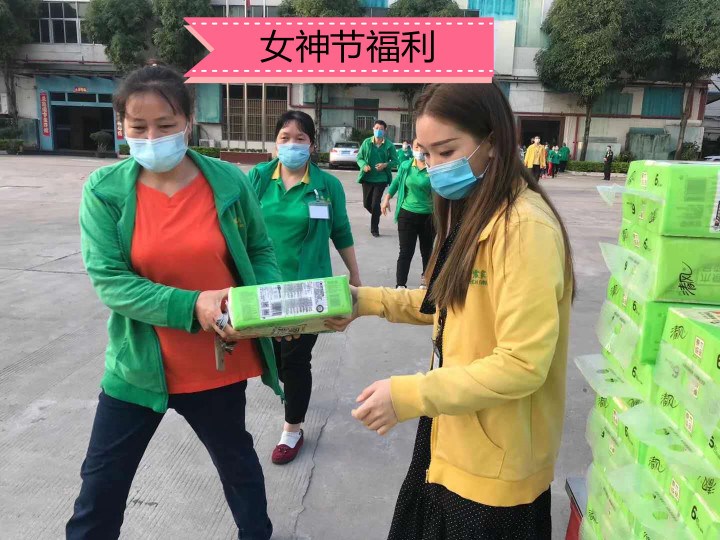 东莞市耀震五金家具有限公司图1