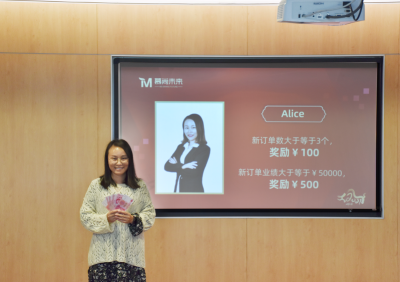 慕尚未来美容用品（广东）有限公司图3