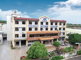 广东圣恩迪电子有限公司图2