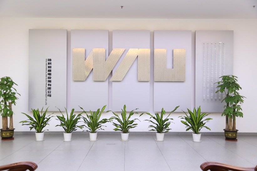 东莞市时利和机电设备有限公司图1