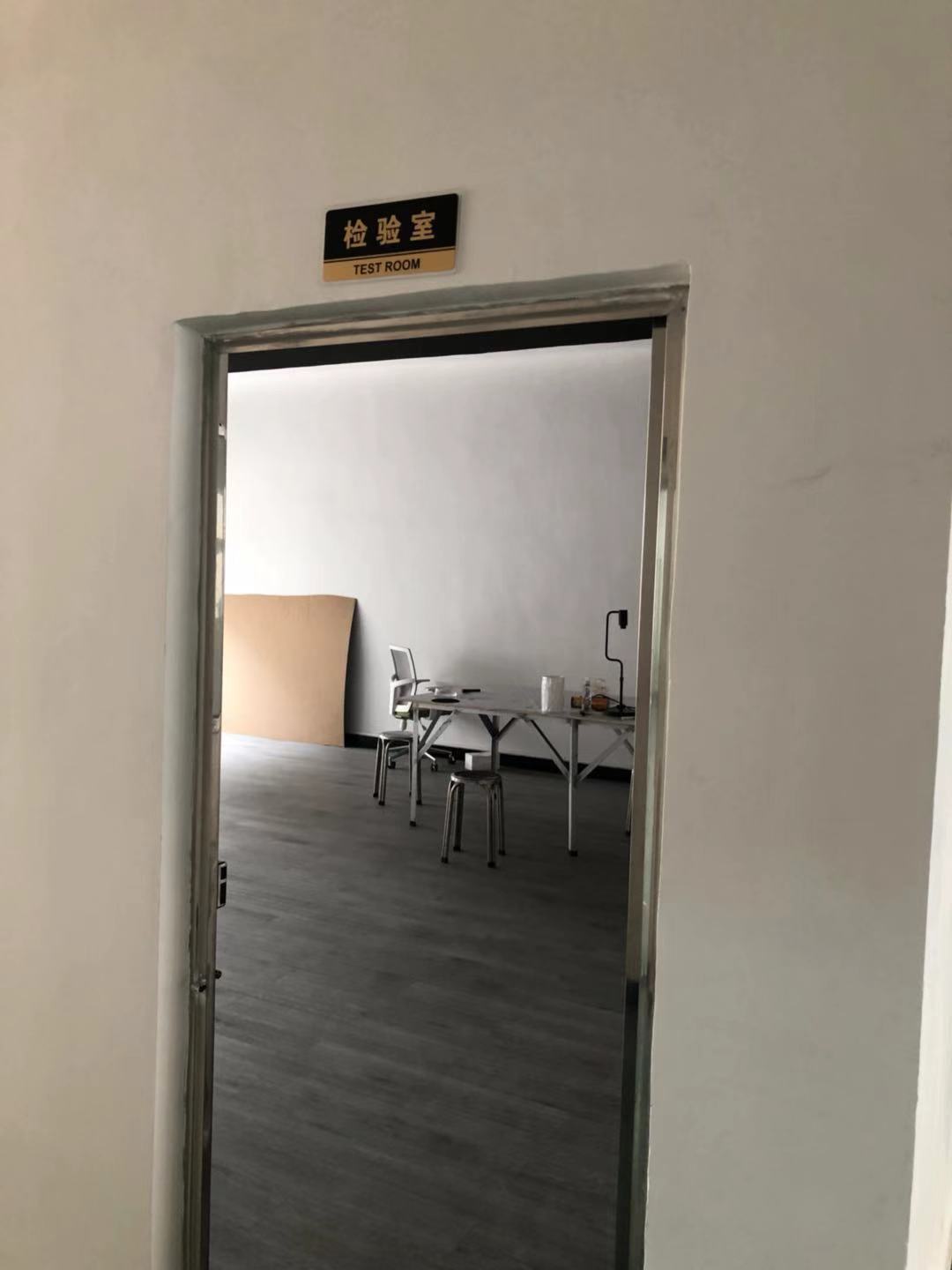 东莞市立基照明有限公司图6