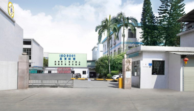 东莞市祥乐五金制品科技有限公司图1