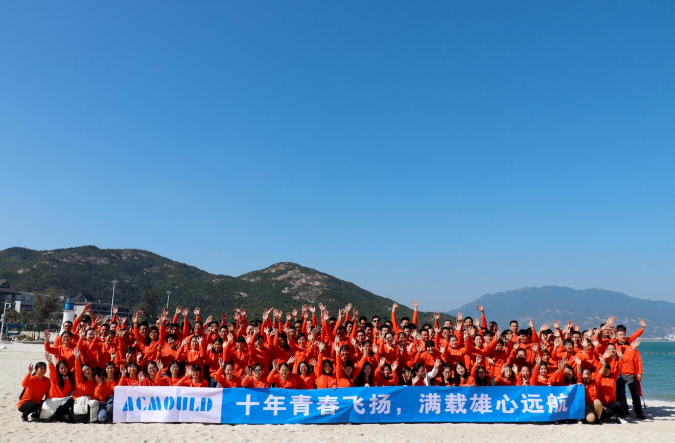 东莞简单智造有限公司图6