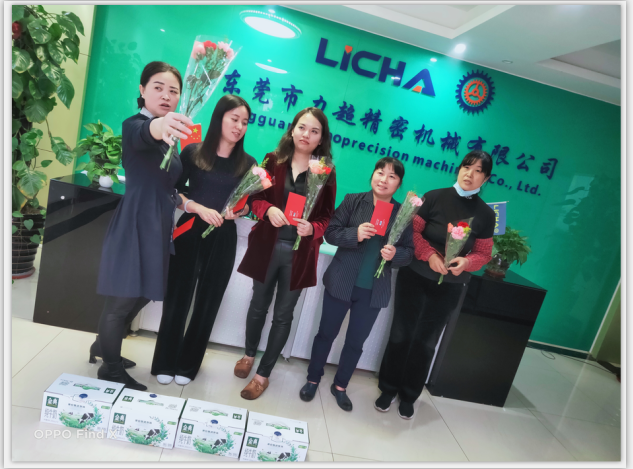 东莞市力超精密机械有限公司图7