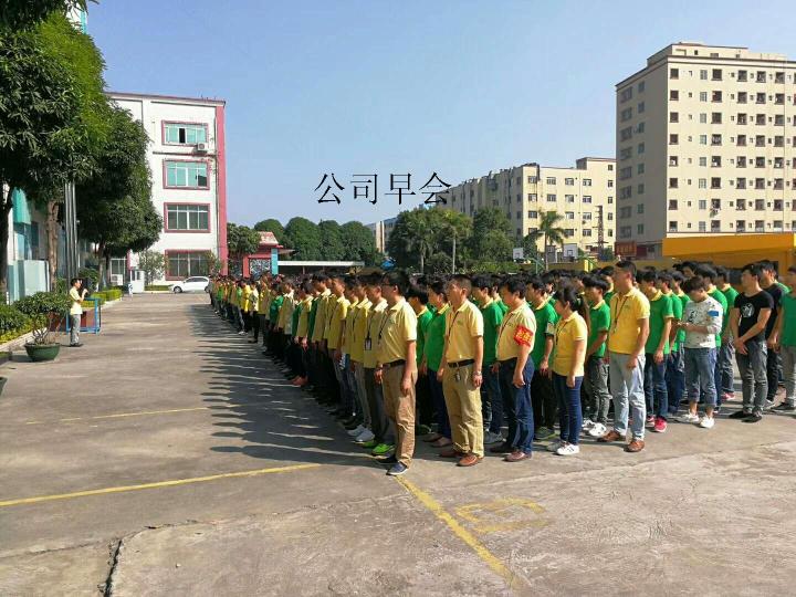 东莞市耀震五金家具有限公司图4