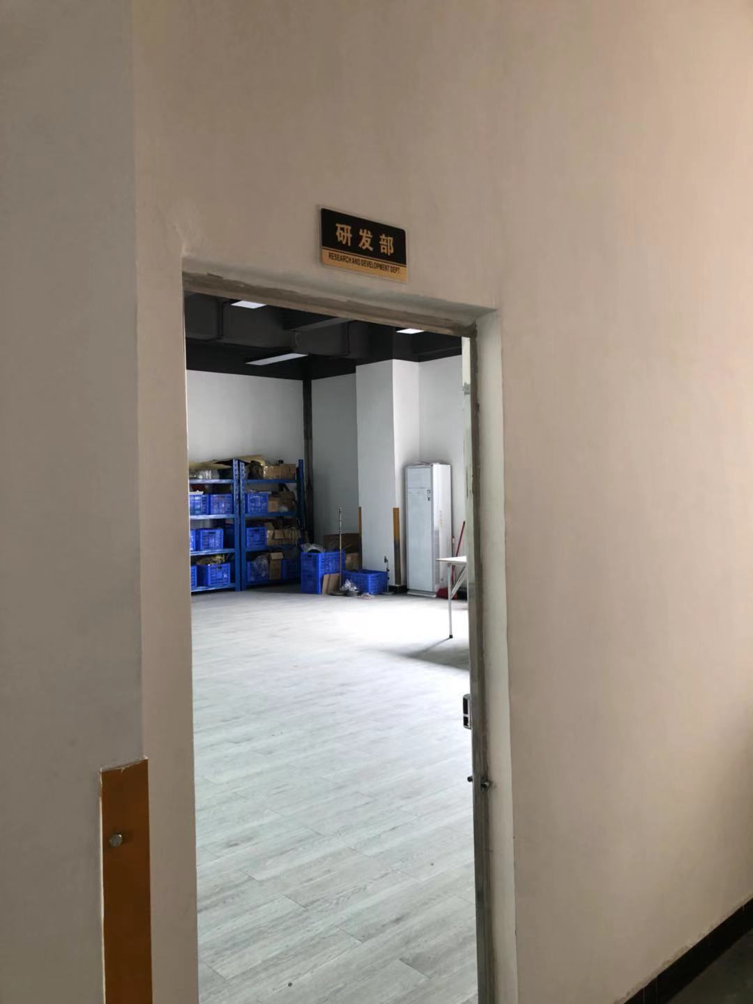 东莞市立基照明有限公司图3