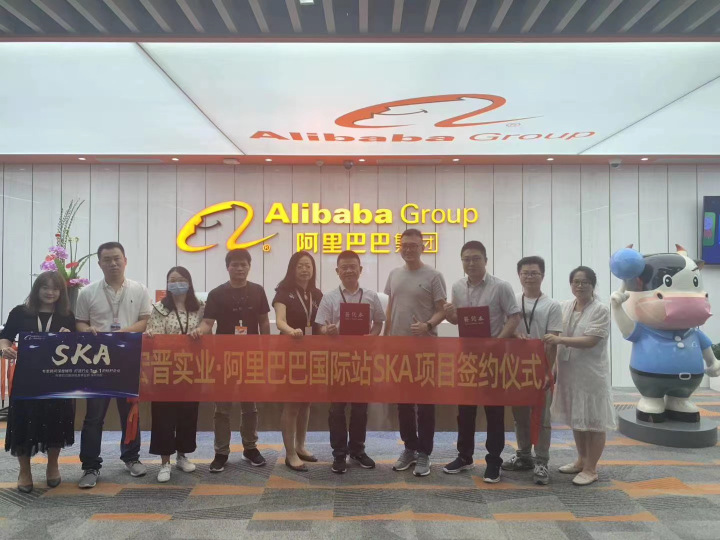 东莞宏晋实业有限公司图8