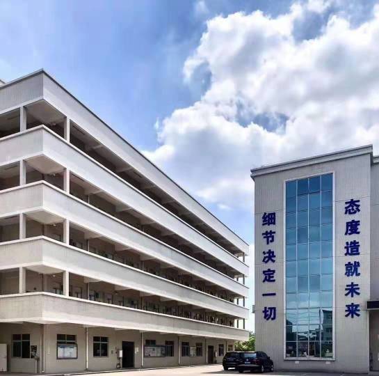 东莞市正达精密五金制品有限公司图2