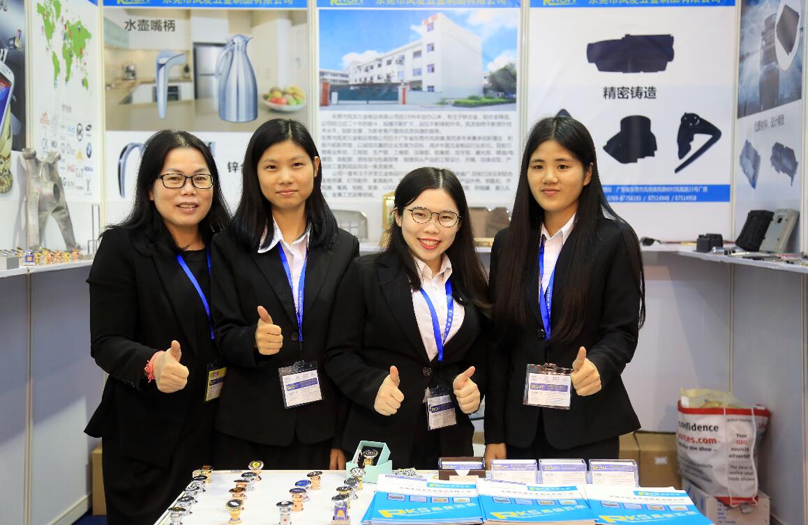 东莞市高利铭五金制品有限公司图5