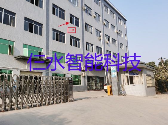 东莞市奥捷智能科技有限公司图1