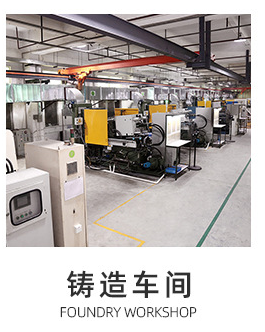 东莞市黄江天顺益达五金制品厂图2