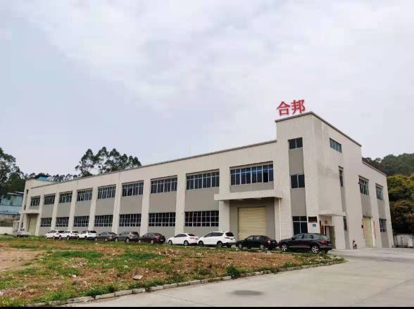 广东合邦新型粉末涂料科技股份有限公司图1