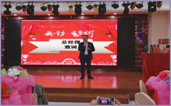 东莞市般若电子科技有限公司图8