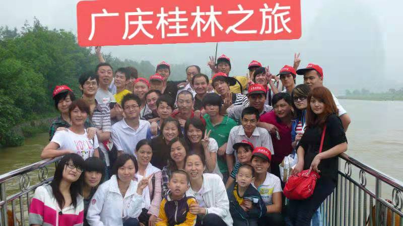 东莞市广庆五金有限公司图9