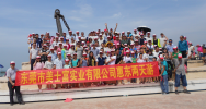 东莞市美士富实业有限公司图7