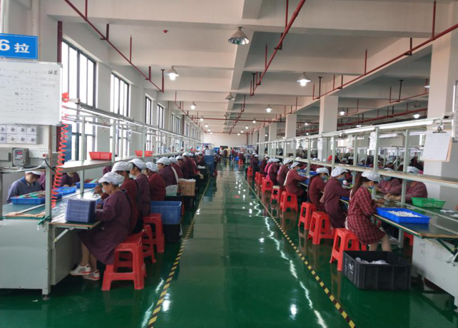 永州星月投资科技有限公司图1