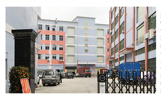 东莞市黄江天顺益达五金制品厂图5