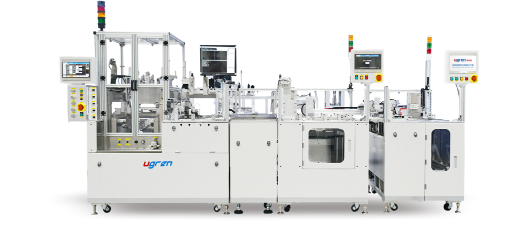 东莞市微格能自动化设备有限公司图1