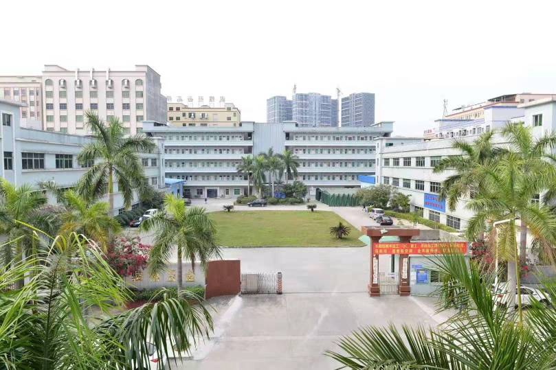 东莞市骏裕五金制品有限公司图1