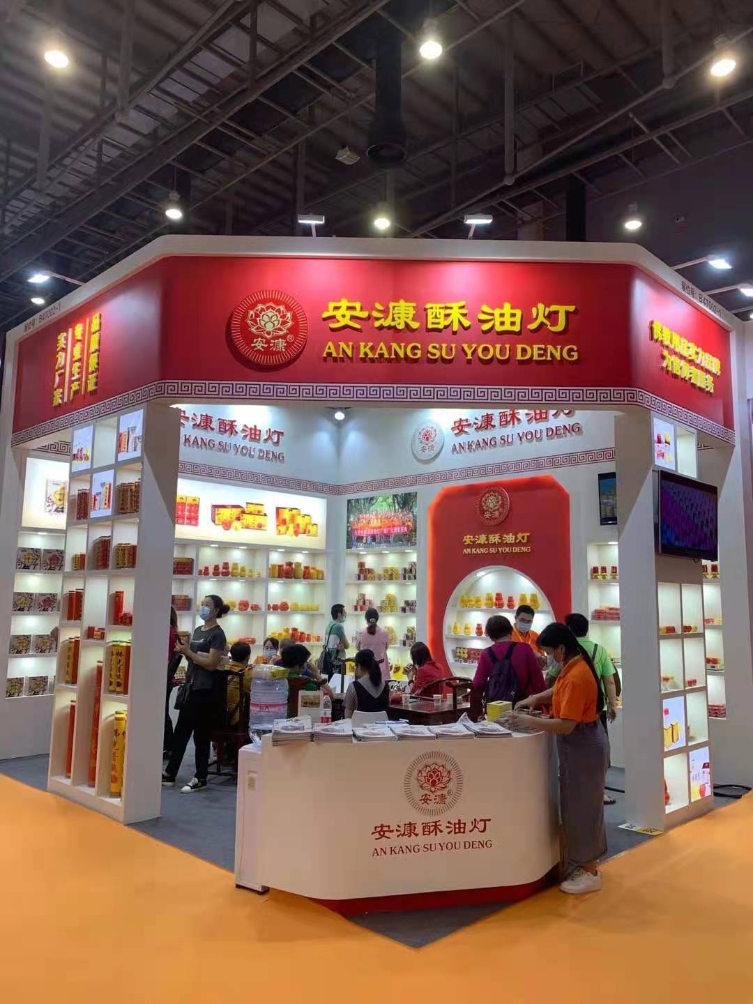 东莞市万江安漮酥油灯厂图6