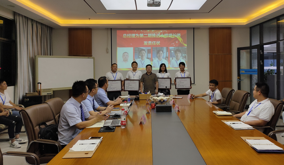 东莞市威尔达金属铝业制品有限公司图4