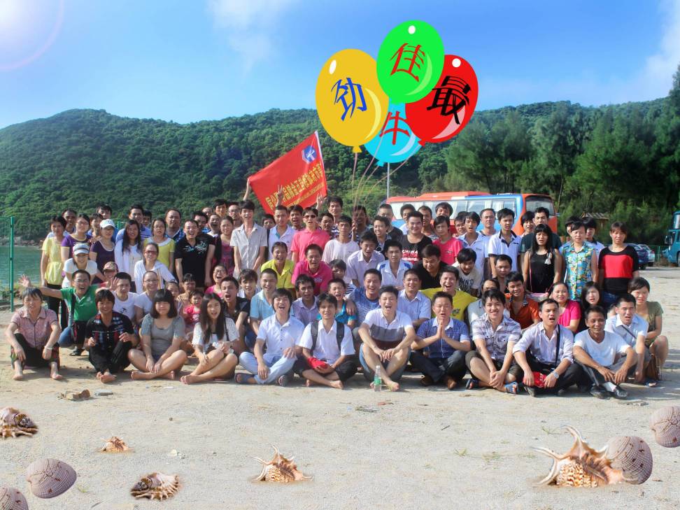 东莞劲佳精密部件有限公司图5