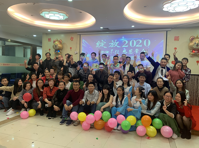 东莞市昂迪电子科技有限公司图8