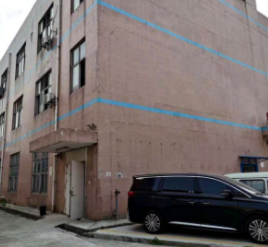 东莞市阜盛五金制品有限公司图1