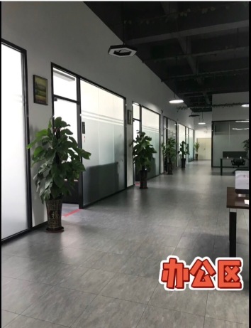 广东宇迪信精密技术有限公司图8