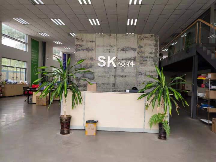 东莞市硕科塑胶五金制品有限公司图1