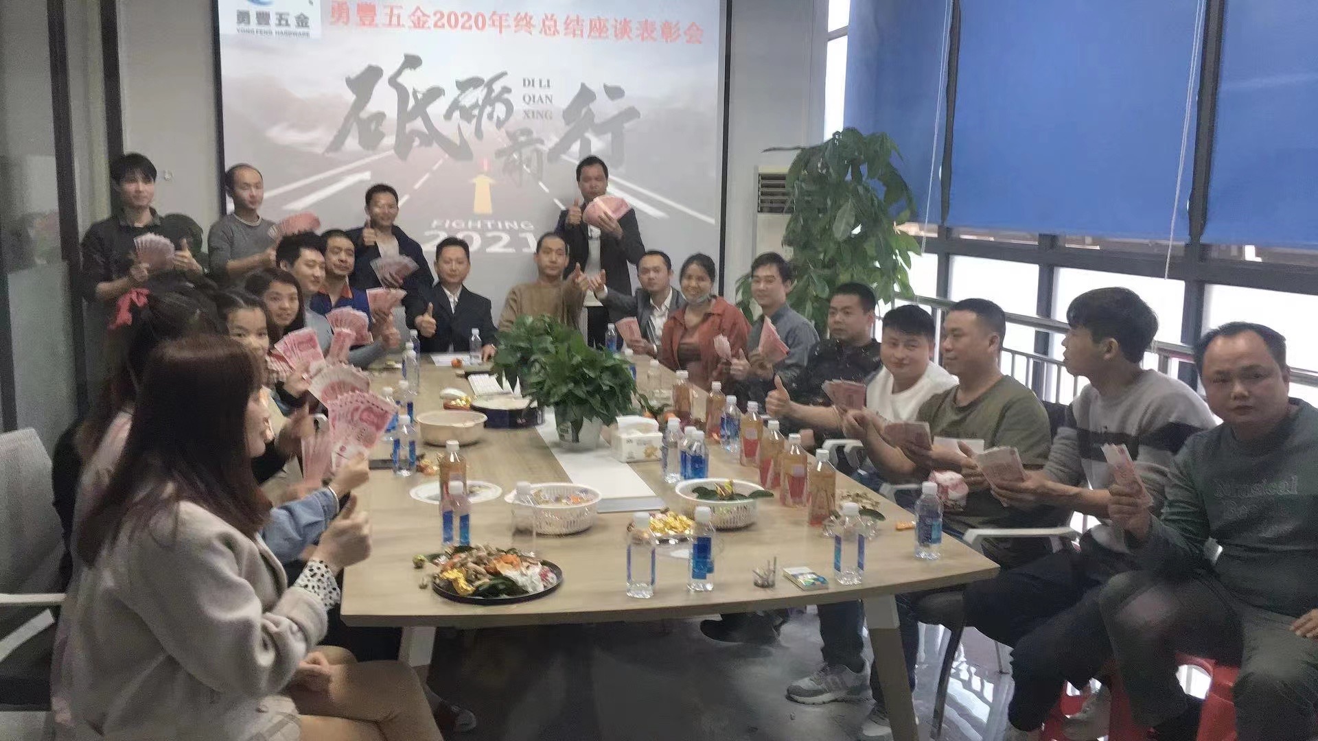 东莞市勇丰五金制品有限公司图7