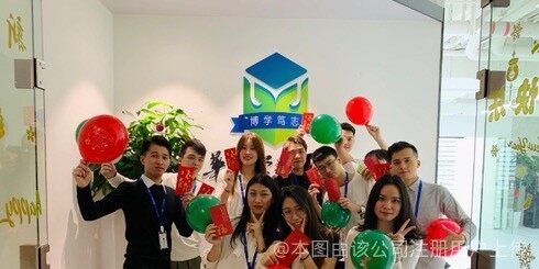 深圳华夏学子教育科技有限公司东莞分公司图2