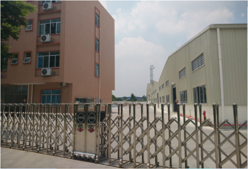 东莞市仁兴纸品有限公司图1