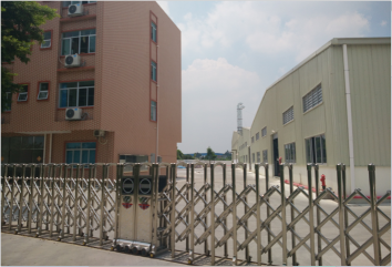 东莞市仁兴纸品有限公司图1