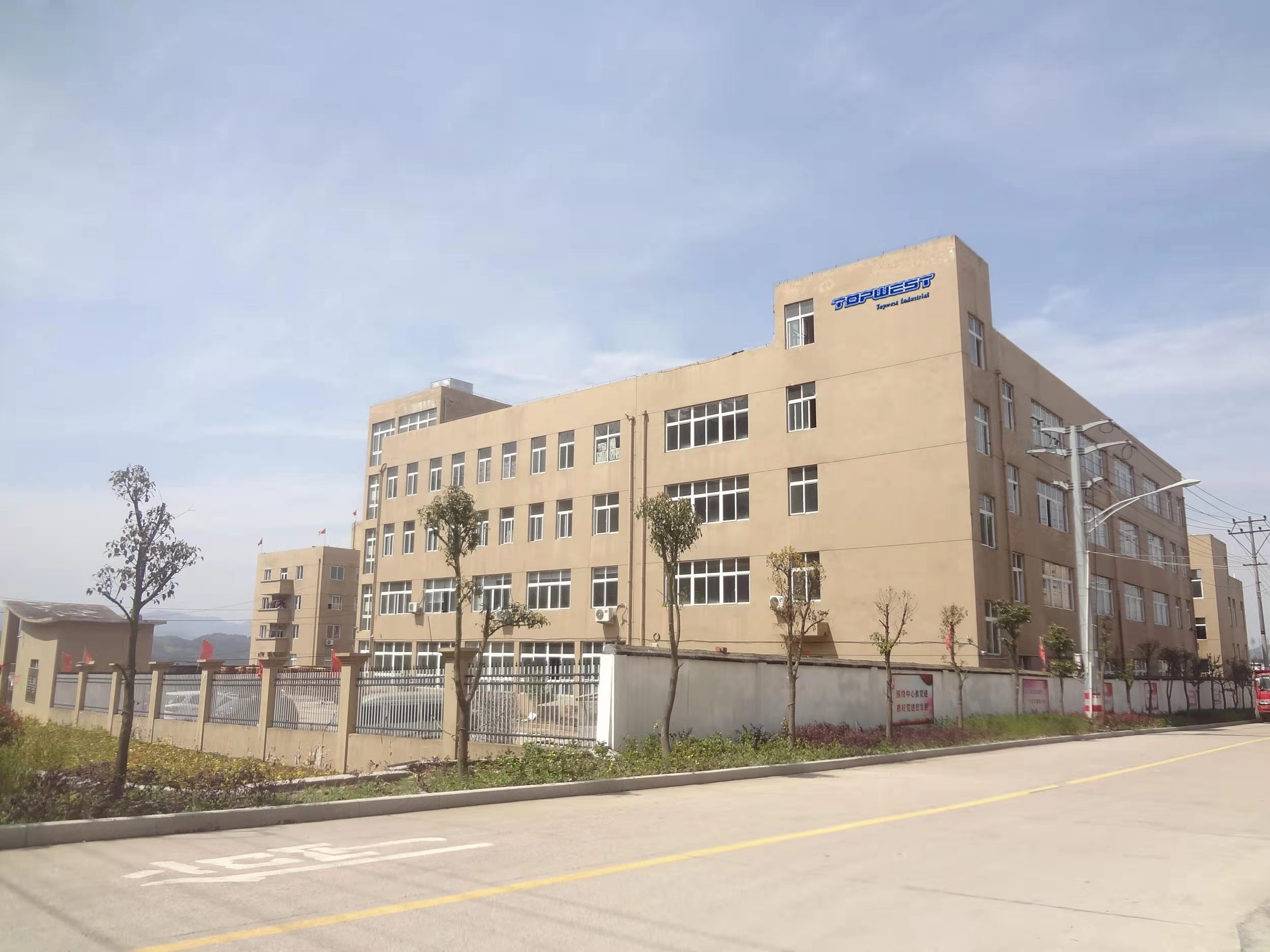 温州图伟制动器有限公司图2