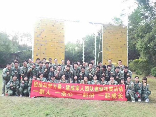 广东建成标识工程有限公司图6