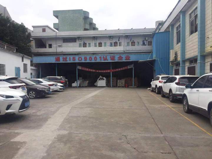 东莞市莞宇硅胶科技有限公司图1