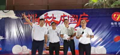 东莞市灿腾金属制品有限公司图5