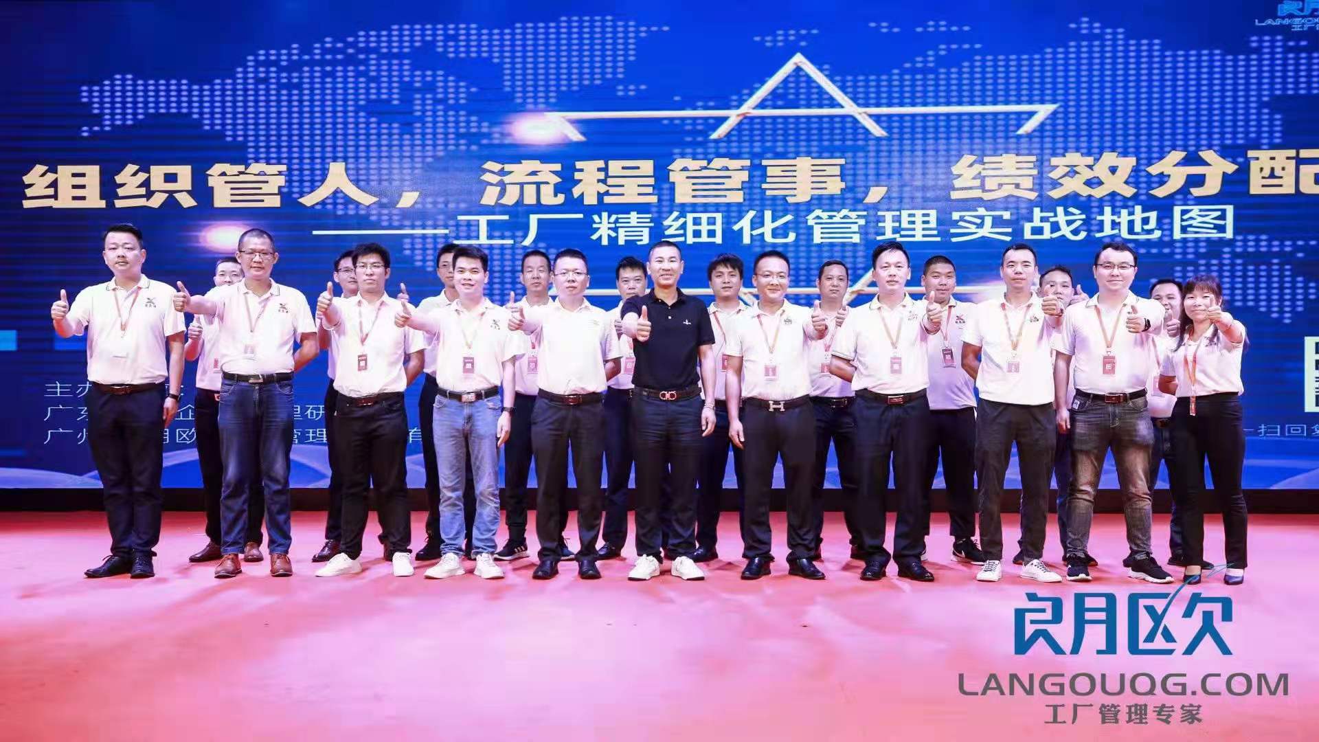 东莞市圣鼎源科技有限公司图8