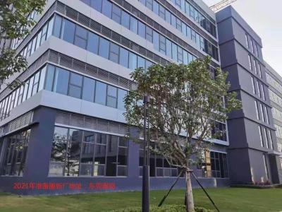 东莞市莞宇硅胶科技有限公司图3