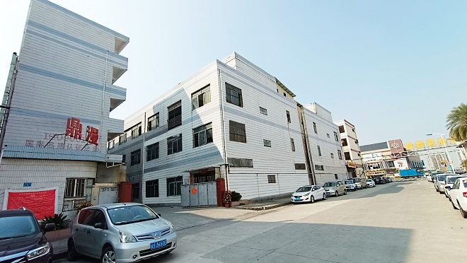 东莞市鼎漫玩具礼品有限公司图1