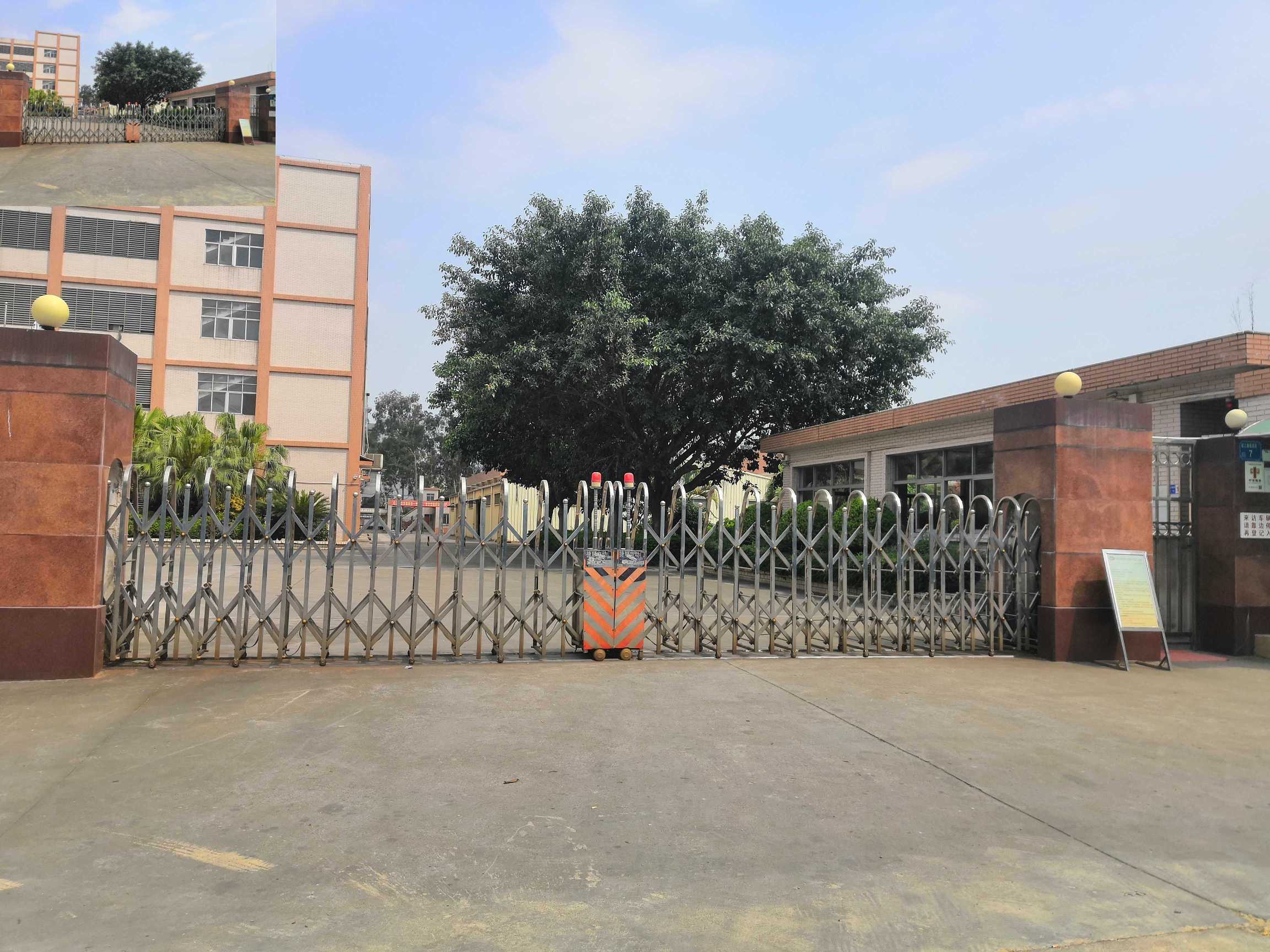 东莞艾玛电子有限公司图2