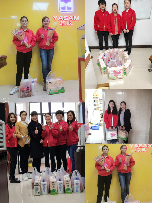 东莞市耀欣切削刀具有限公司图6