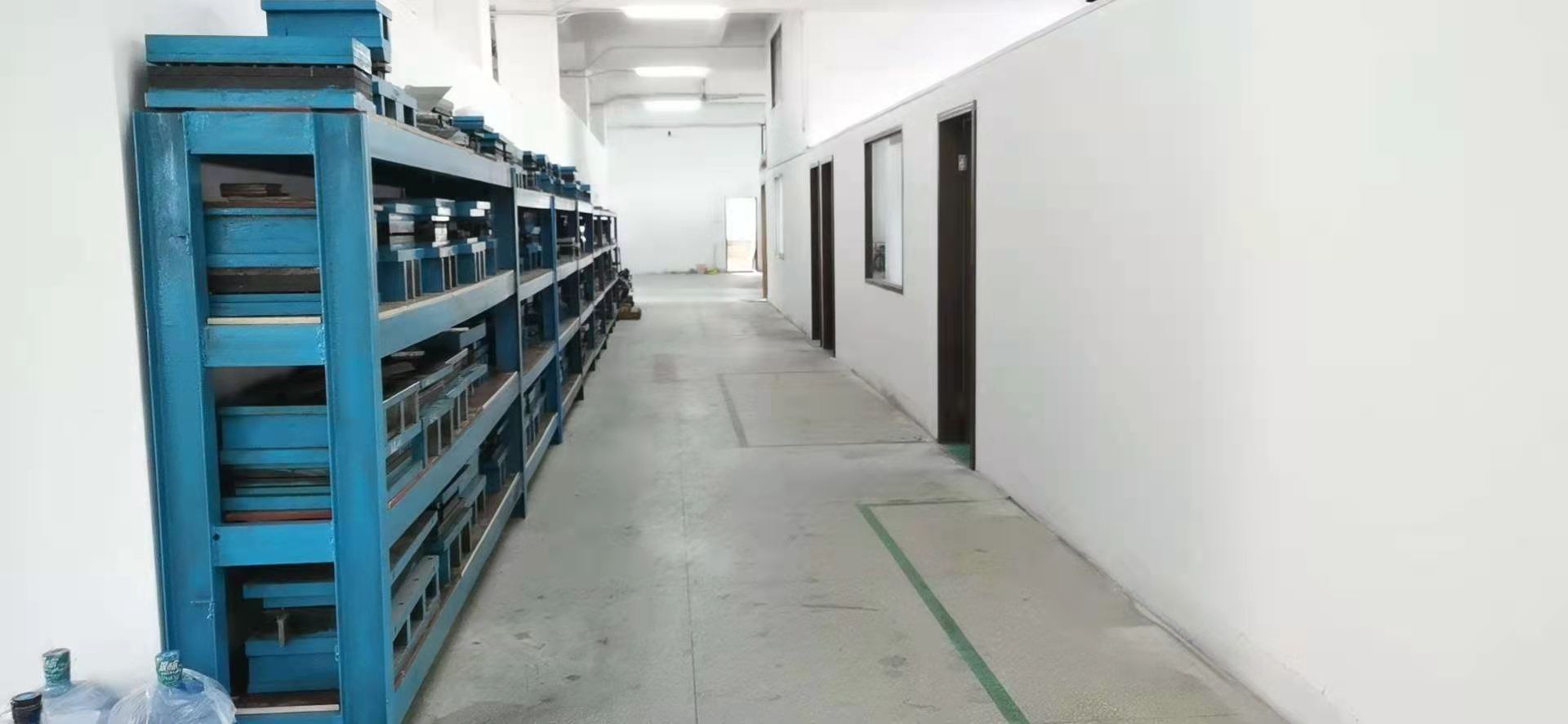 东莞市阜盛五金制品有限公司图4