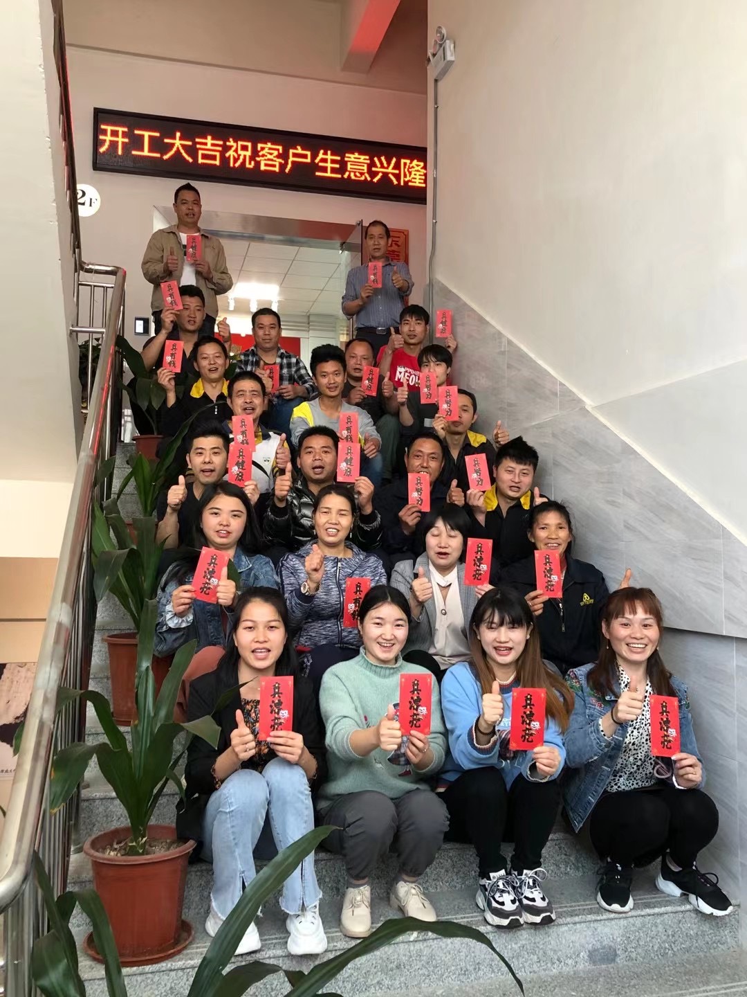 东莞市勇丰五金制品有限公司图1