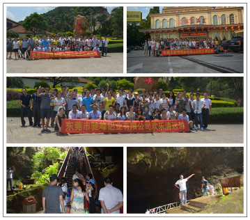 东莞市驰峰铝业有限公司图4