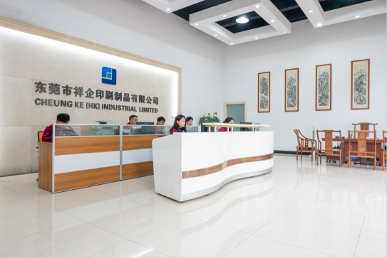 东莞市祥企印刷制品有限公司图2