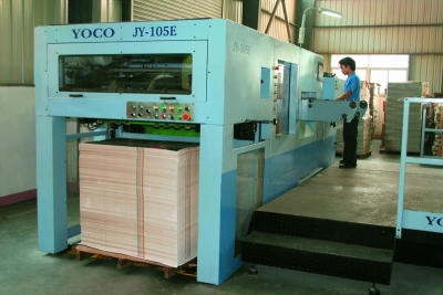 更捷纸业包装（东莞）有限公司图5